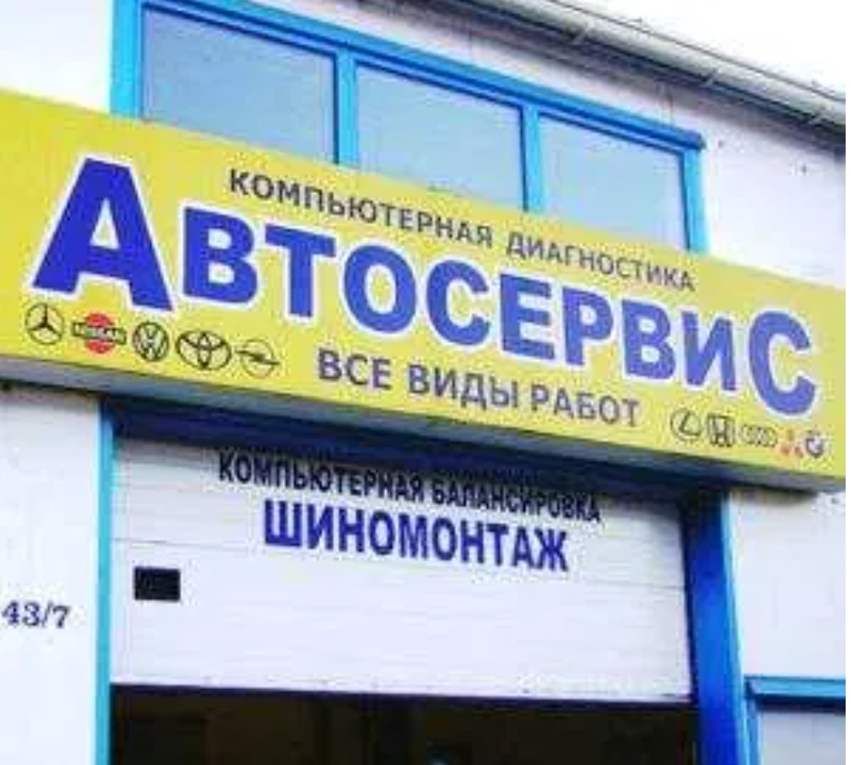 Оренда приміщення вільного призначення 50 м², Головатого Атамана вул.