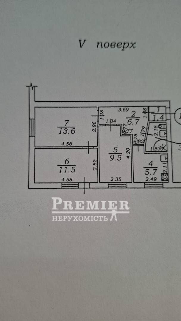 Продажа 3-комнатной квартиры 55 м², Академика Филатова ул.