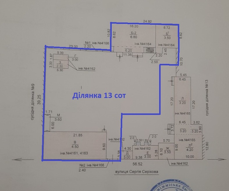 Продаж цеху 498 м², Сергія Серикова вул., 11