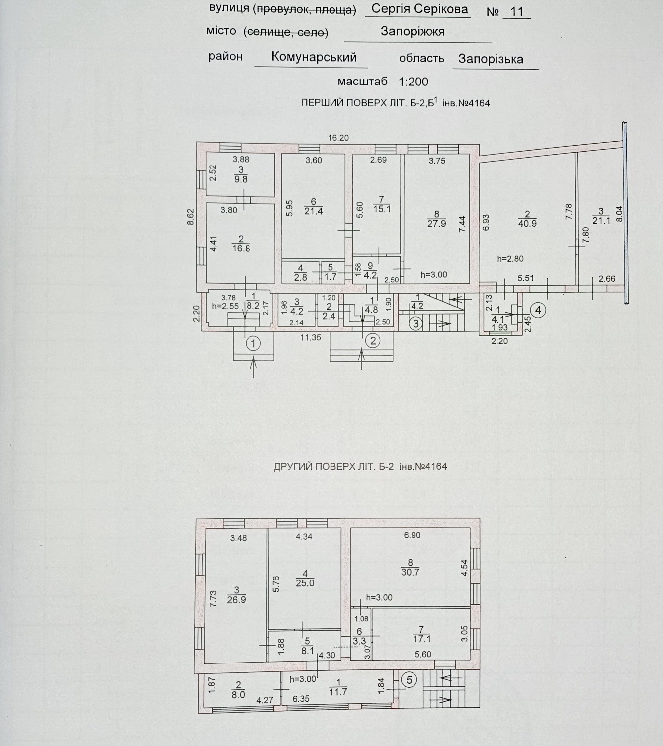 Продаж цеху 498 м², Сергія Серикова вул., 11
