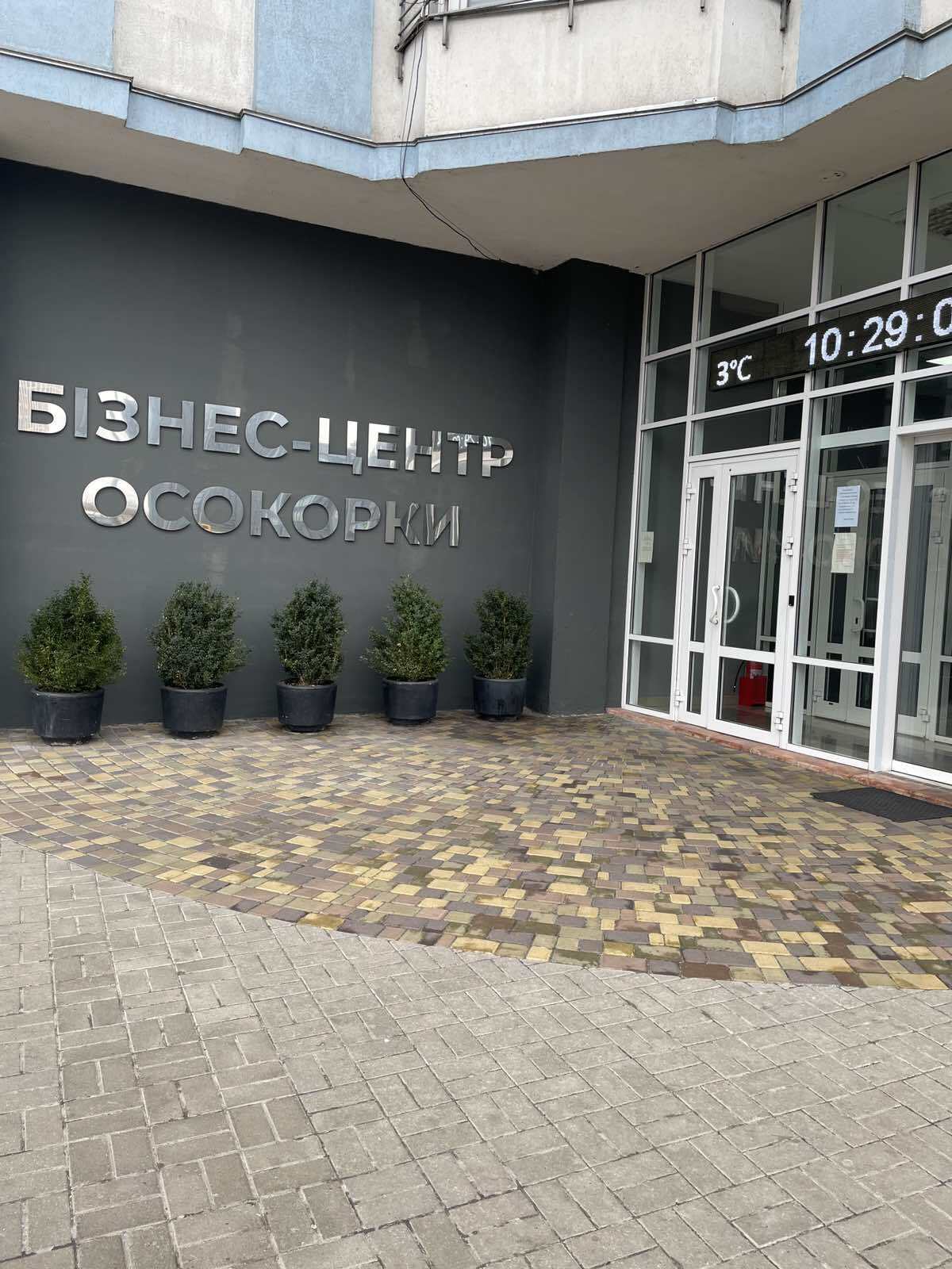 Аренда офиса 104 м², Днепровская наб., 26Ж