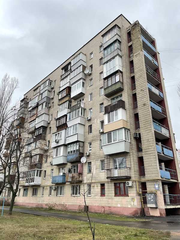 Продажа 1-комнатной квартиры 29.3 м², Здолбуновская ул., 1