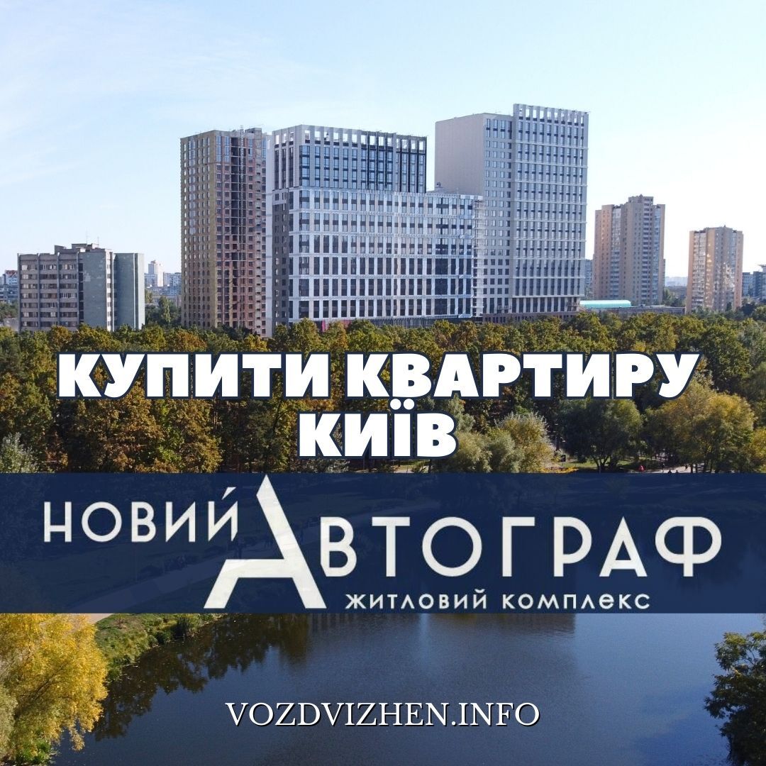 Продажа 1-комнатной квартиры 57 м², Генерала Жмаченко ул., 22