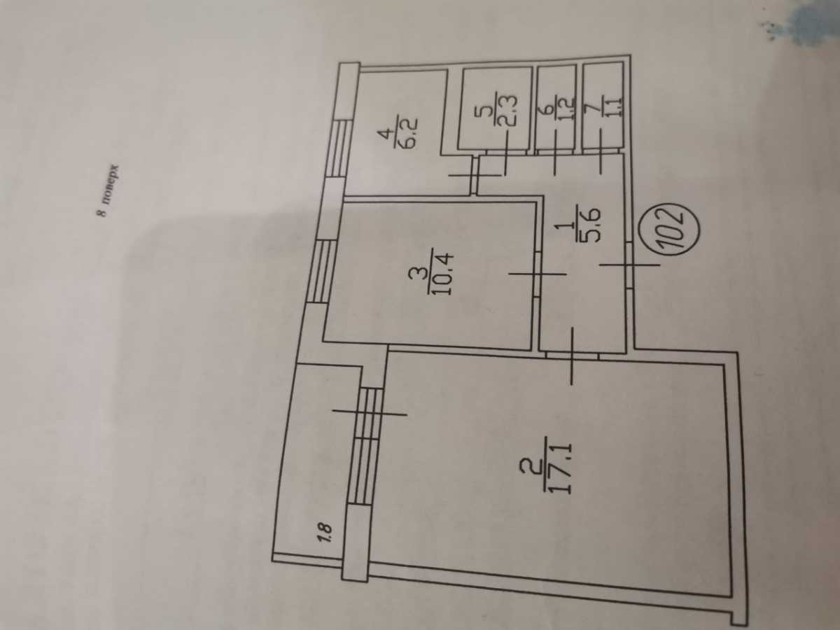 Продажа 2-комнатной квартиры 47 м², Сулеймана Стальского ул., 28А