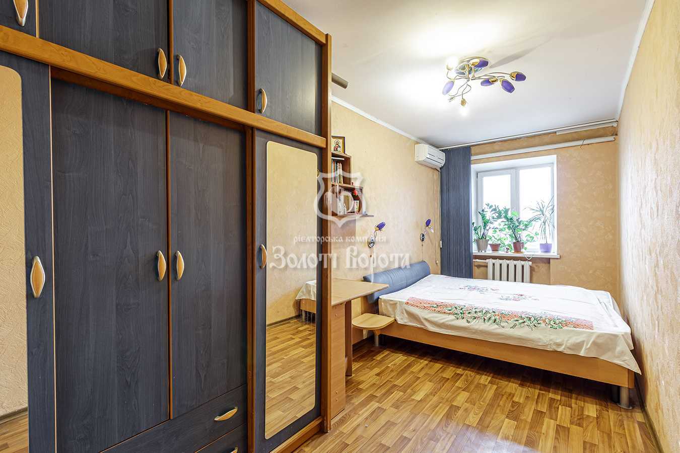 Продажа 3-комнатной квартиры 57 м², Привокзальная ул., 12