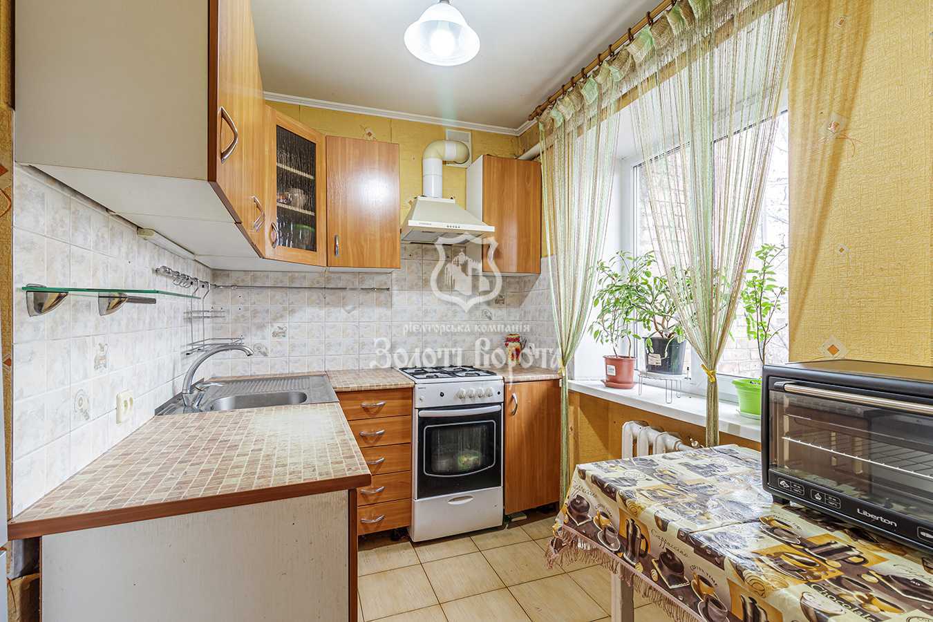 Продажа 3-комнатной квартиры 57 м², Привокзальная ул., 12