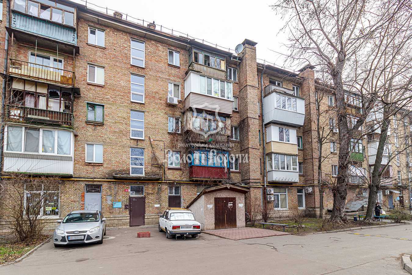 Продажа 3-комнатной квартиры 57 м², Привокзальная ул., 12