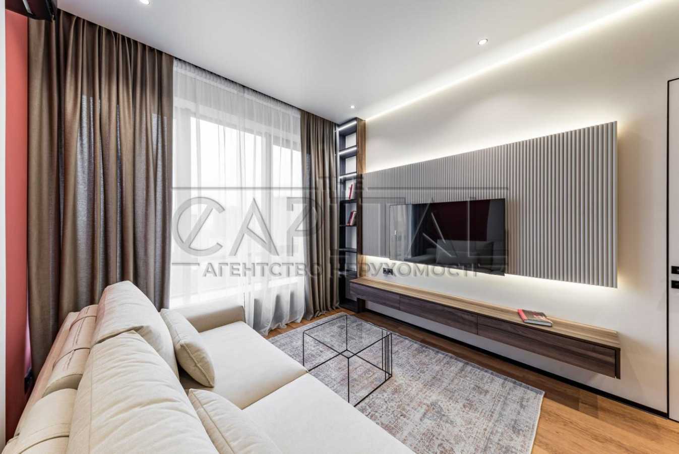 Продажа 2-комнатной квартиры 51 м², Василия Тютюнника ул., 37/1