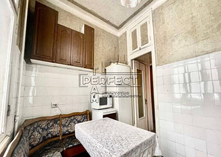 Продажа 2-комнатной квартиры 54 м², Дружбы Народов бул., 9