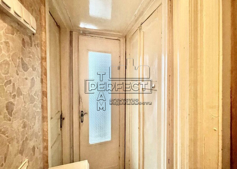 Продажа 2-комнатной квартиры 54 м², Дружбы Народов бул., 9