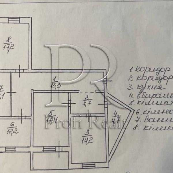 Продажа 3-комнатной квартиры 94 м², Урловская ул., 17