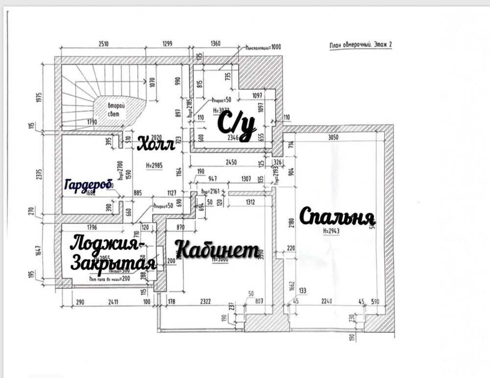 Продажа 4-комнатной квартиры 125 м², Джона Маккейна ул., 7