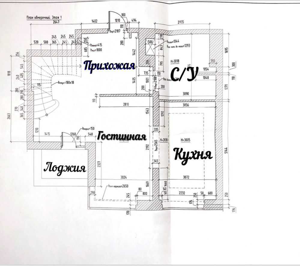 Продажа 4-комнатной квартиры 125 м², Джона Маккейна ул., 7