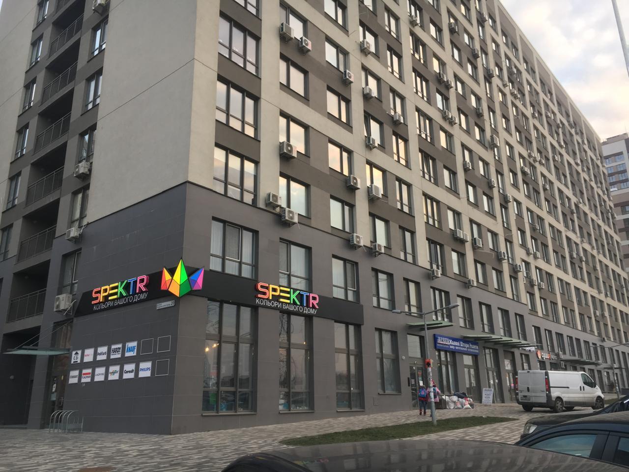 Аренда 1-комнатной квартиры 41 м², Семьи Кристеров ул., 20Б