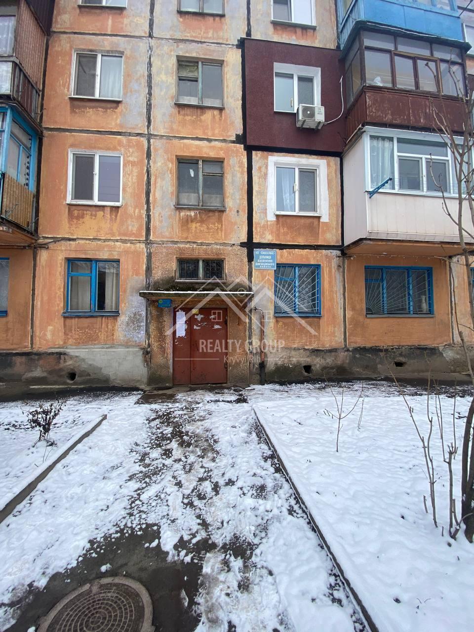 Продаж 2-кімнатної квартири 47 м², Героїв АТО вул.