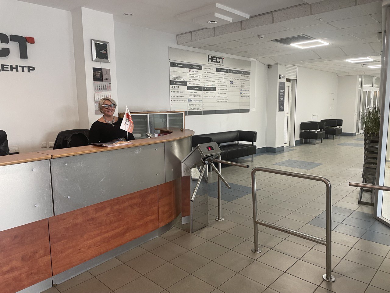 Оренда приміщення вільного призначення 236 м², Солом'янська пл., 2