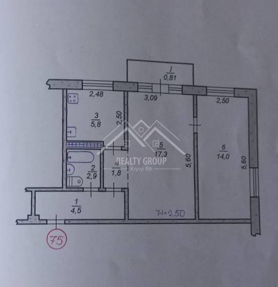 Продаж 2-кімнатної квартири 47 м², Героїв АТО вул.