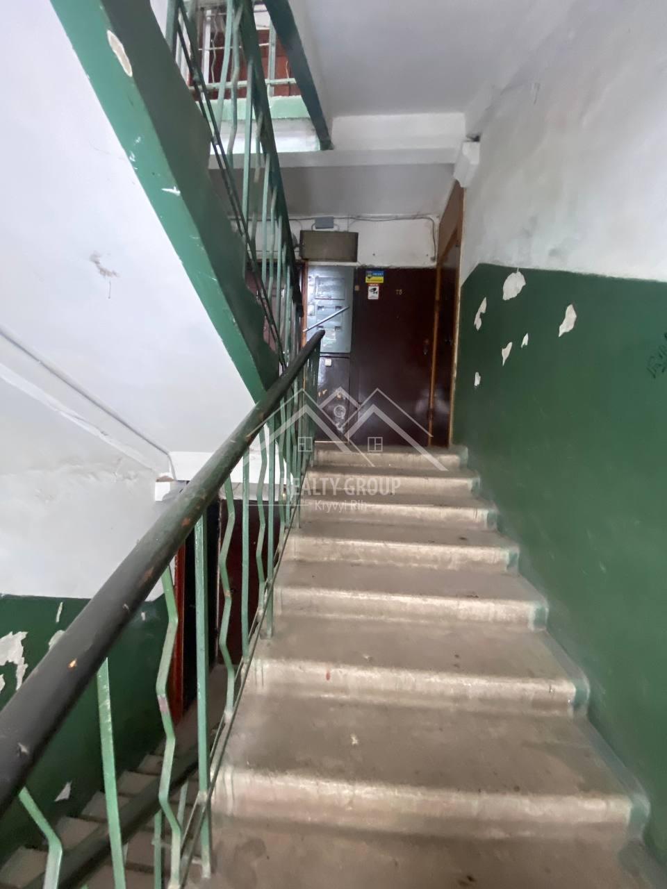 Продаж 2-кімнатної квартири 47 м², Героїв АТО вул.