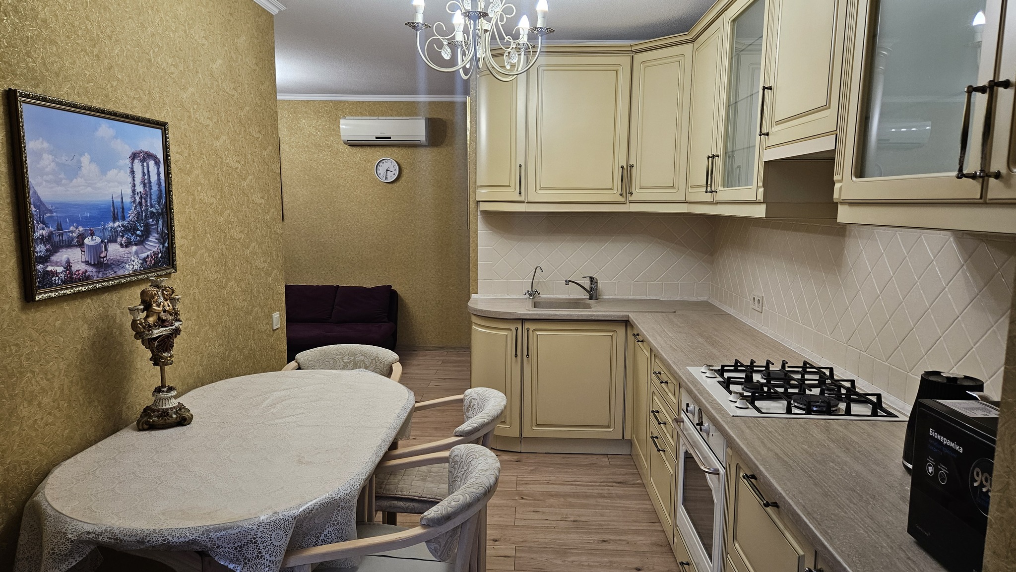Продажа 3-комнатной квартиры 90 м², Сечевых Стрельцов ул., 59А