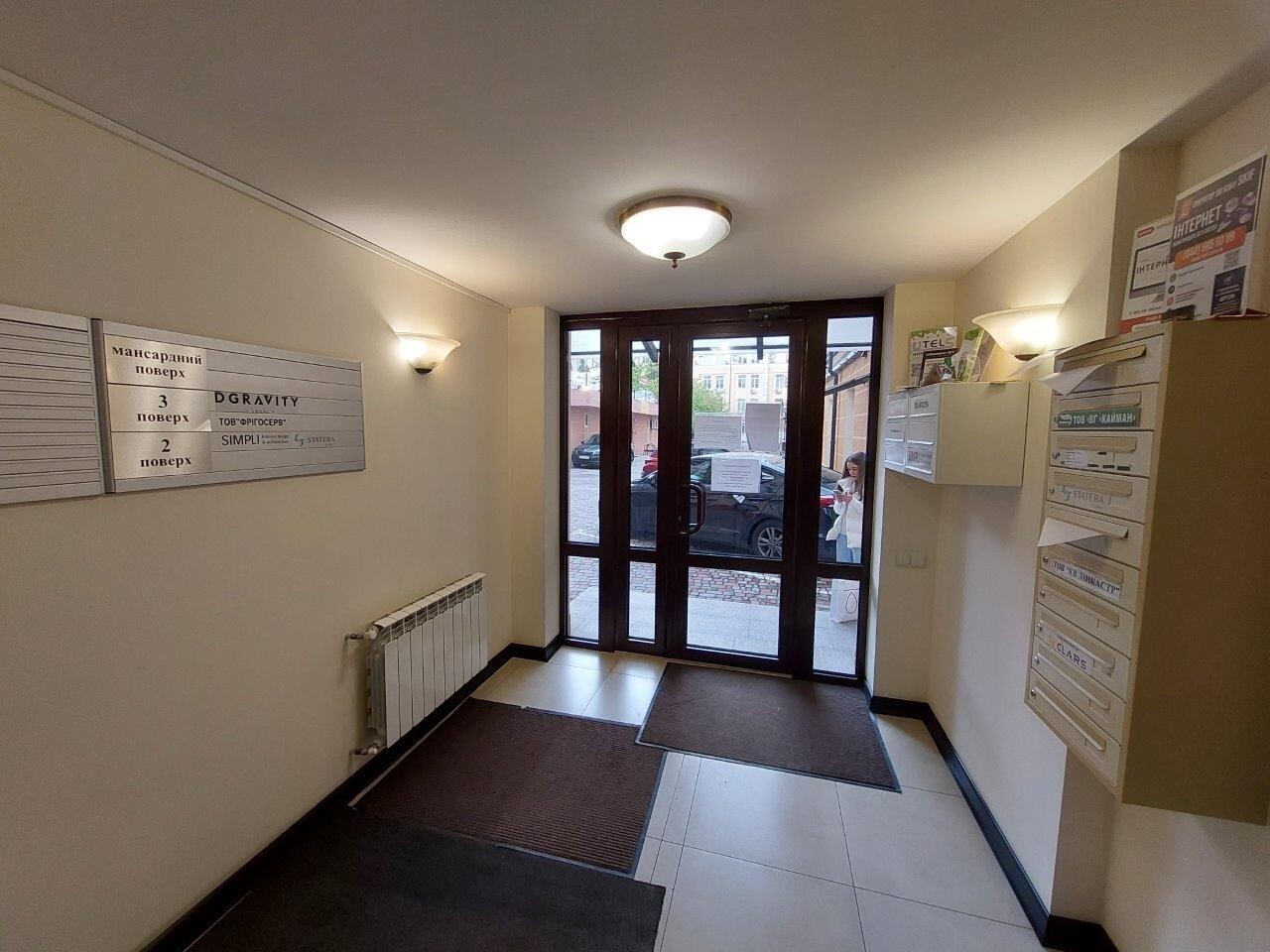 Аренда офиса 174 м², Глубочицкая ул., 17