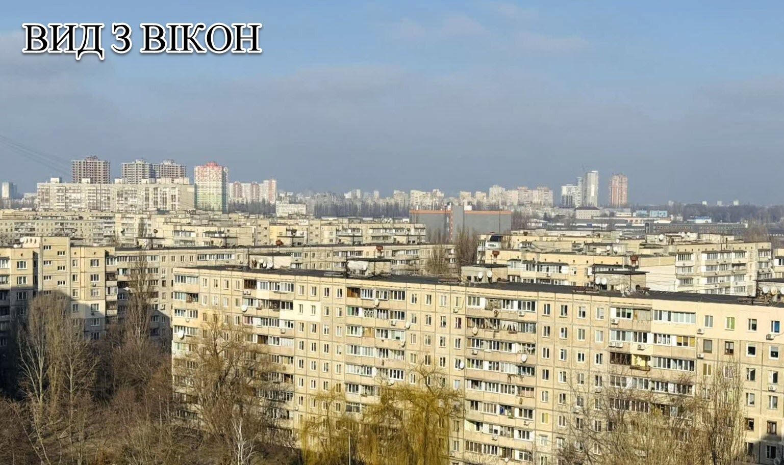 Продажа 2-комнатной квартиры 65 м², Булгакова ул., 13А