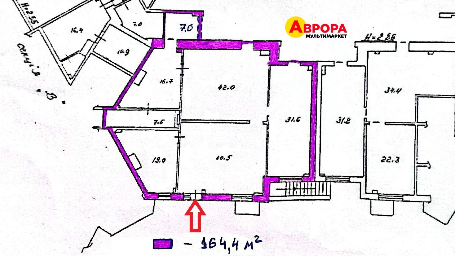 Оренда приміщення вільного призначення 164.4 м², Оноре де Бальзака вул., 6