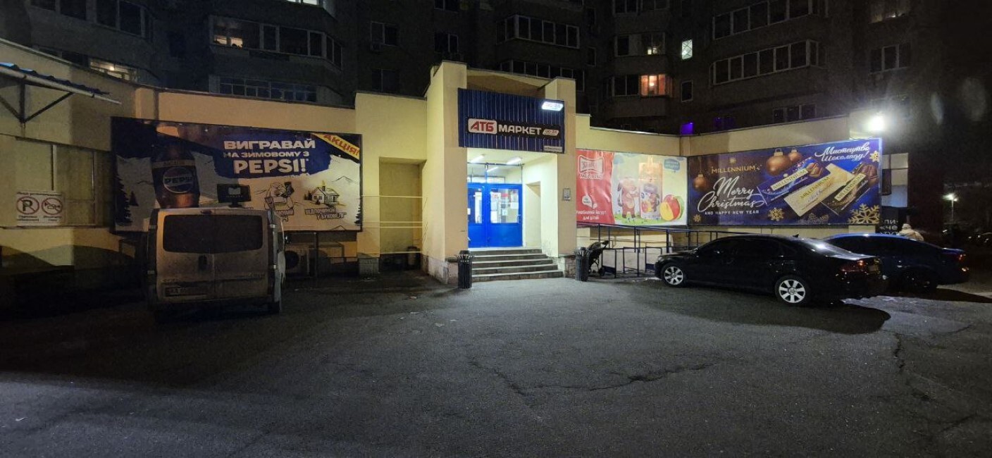 Оренда приміщення вільного призначення 164.4 м², Оноре де Бальзака вул., 6