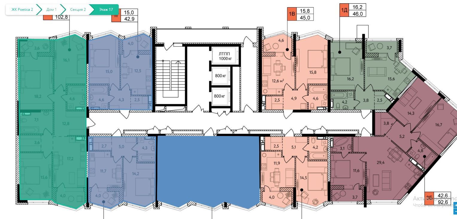 Продажа 1-комнатной квартиры 45 м², Дегтяревская ул., 25