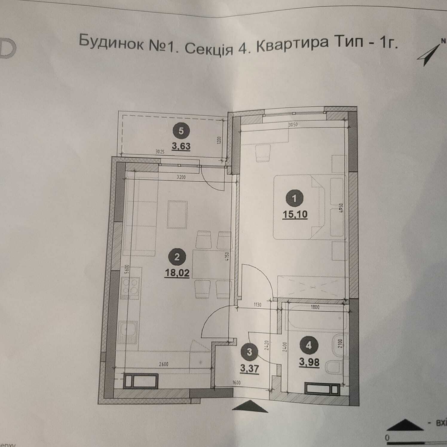 Продажа 1-комнатной квартиры 45 м², Воздухофлотский просп., 56Л