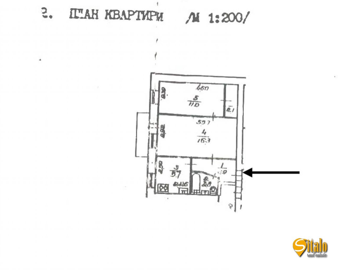 Продажа 2-комнатной квартиры 42 м², Константиновская ул., 63/12