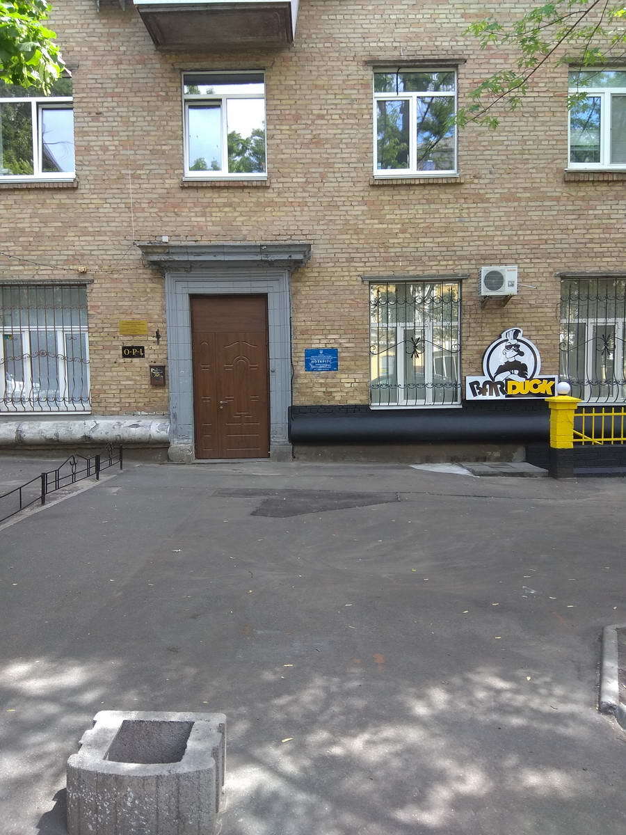 Оренда офісу 30 м², Тарасівська вул., 3