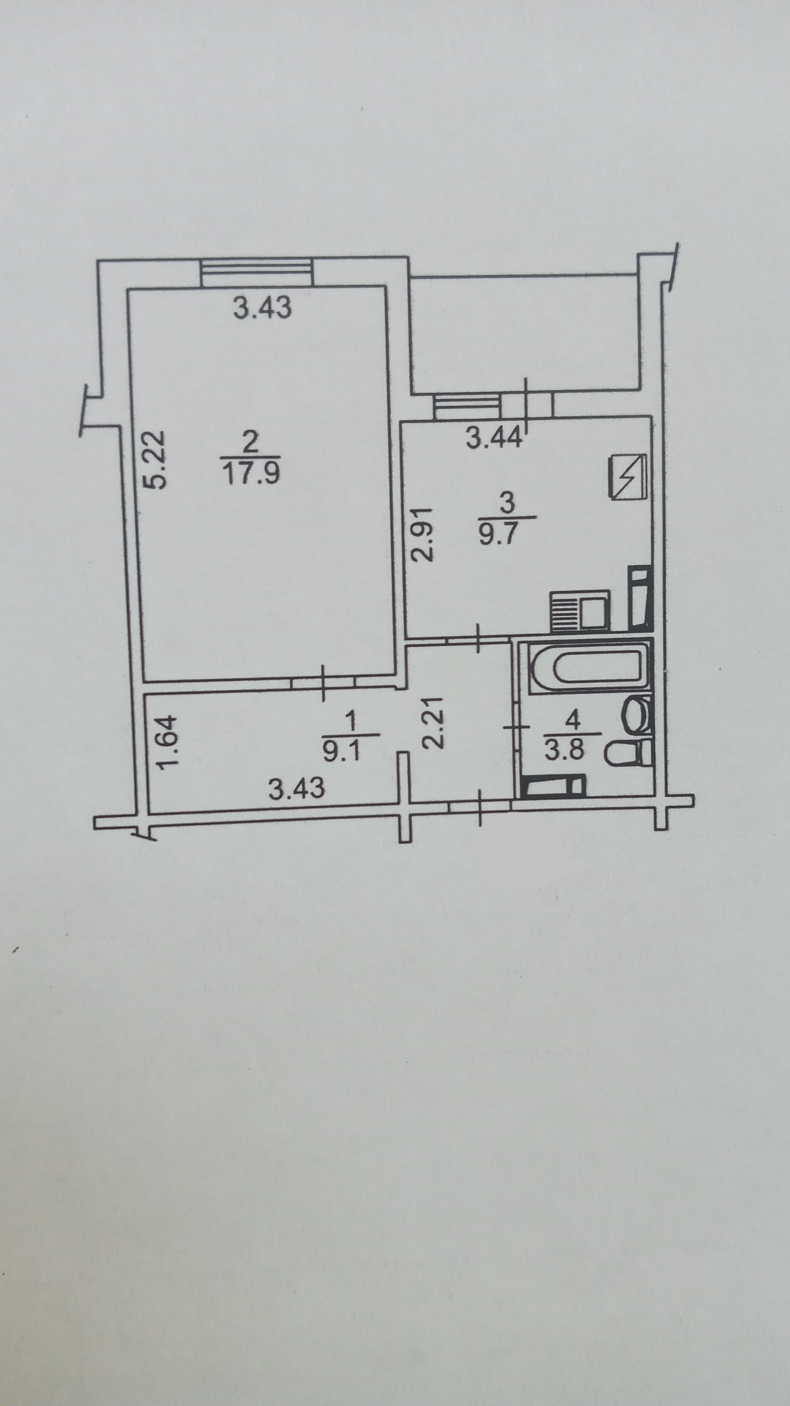 Продажа 1-комнатной квартиры 43 м², Сергея Данченко ул., 3