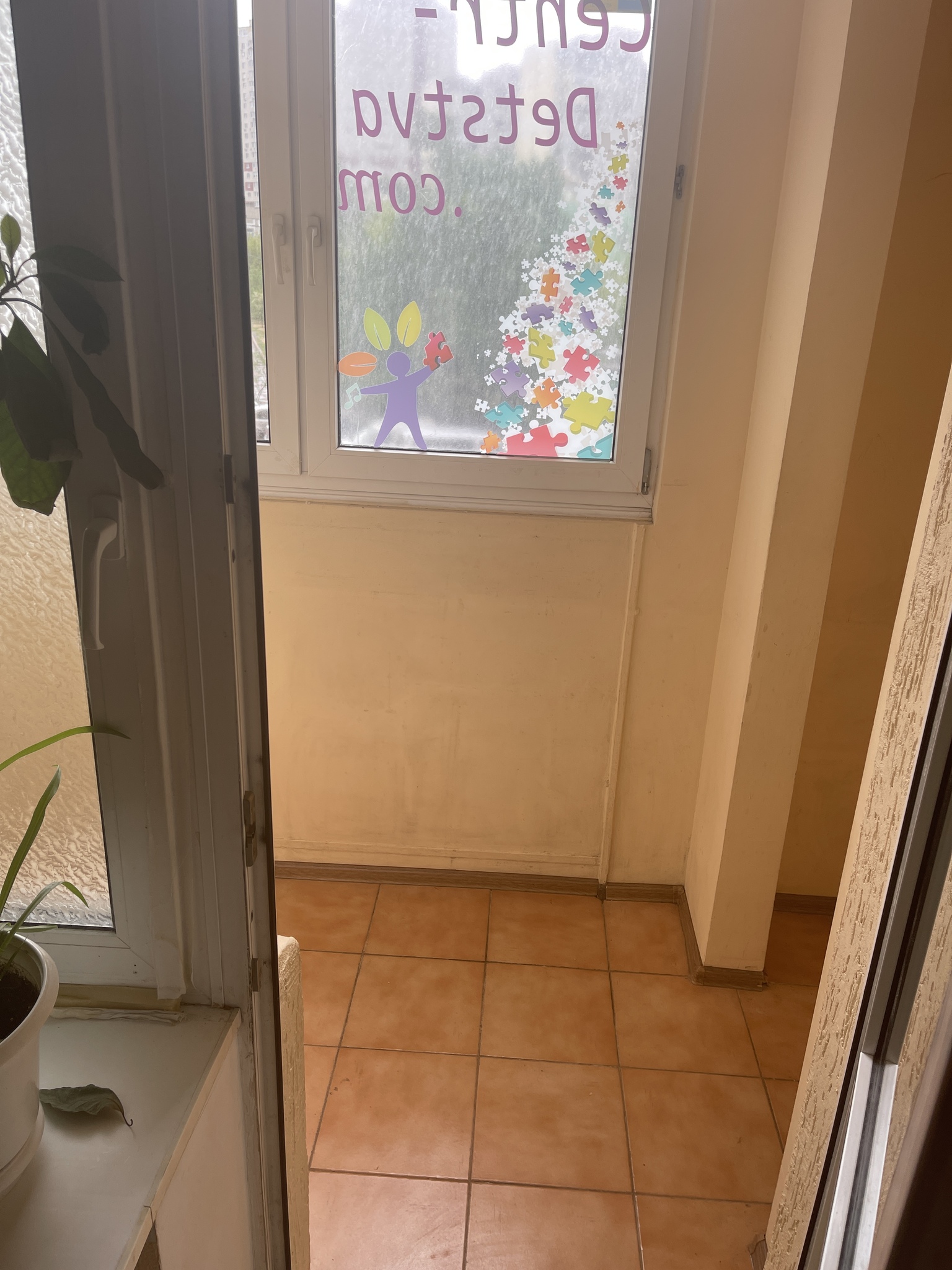 Аренда детского сада 200 м², Срибнокильская ул., 2А