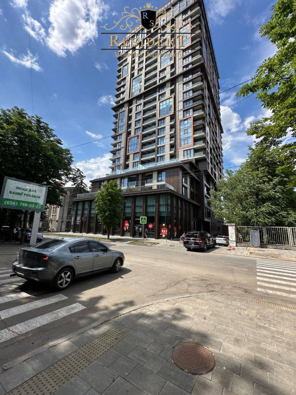 Аренда коммерции 147 м², Владимира Вернадского ул., 29