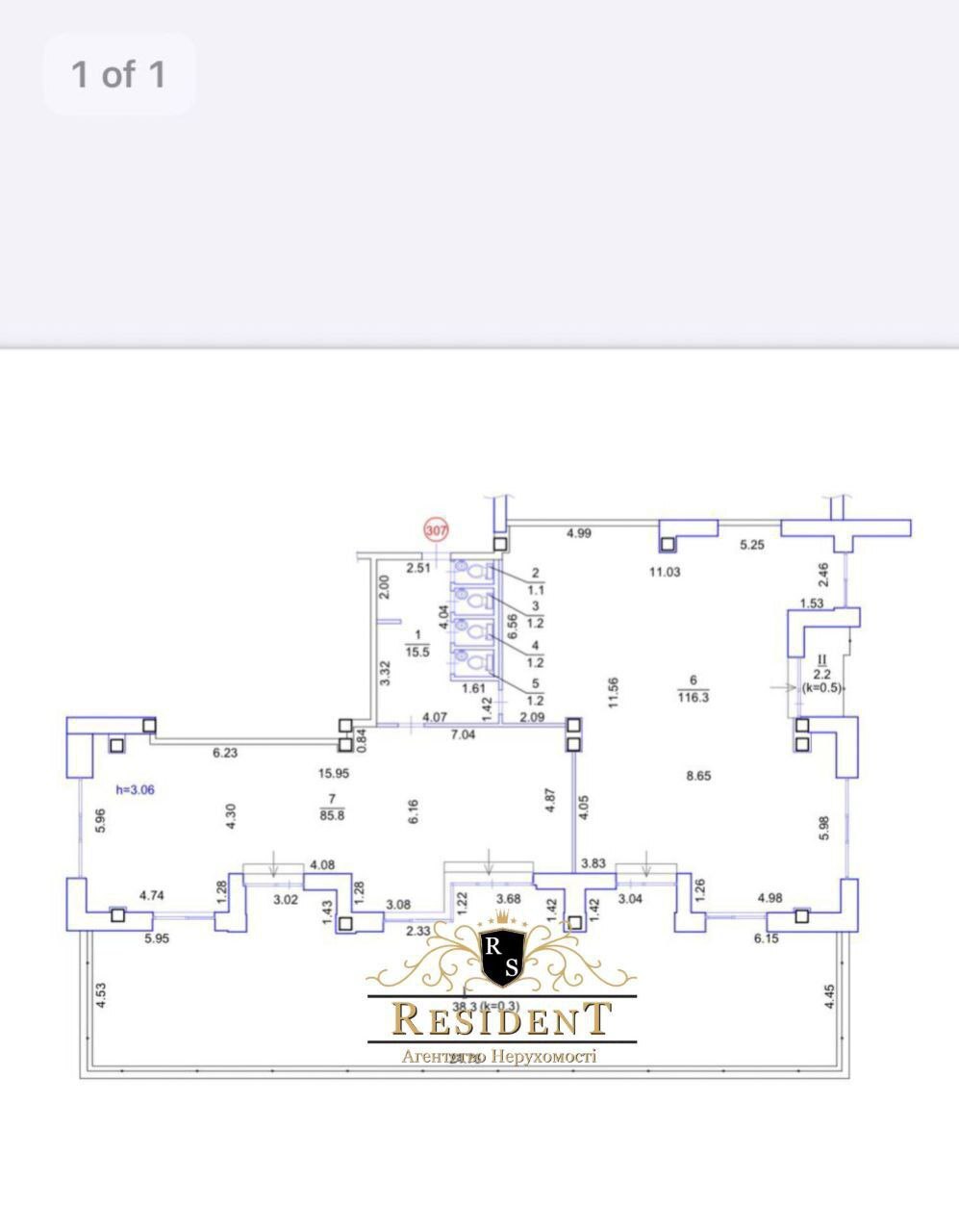 Аренда коммерции 147 м², Владимира Вернадского ул., 29