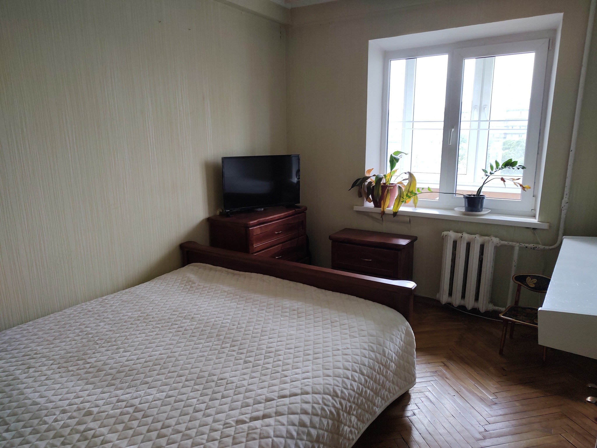 Продажа 2-комнатной квартиры 46 м²