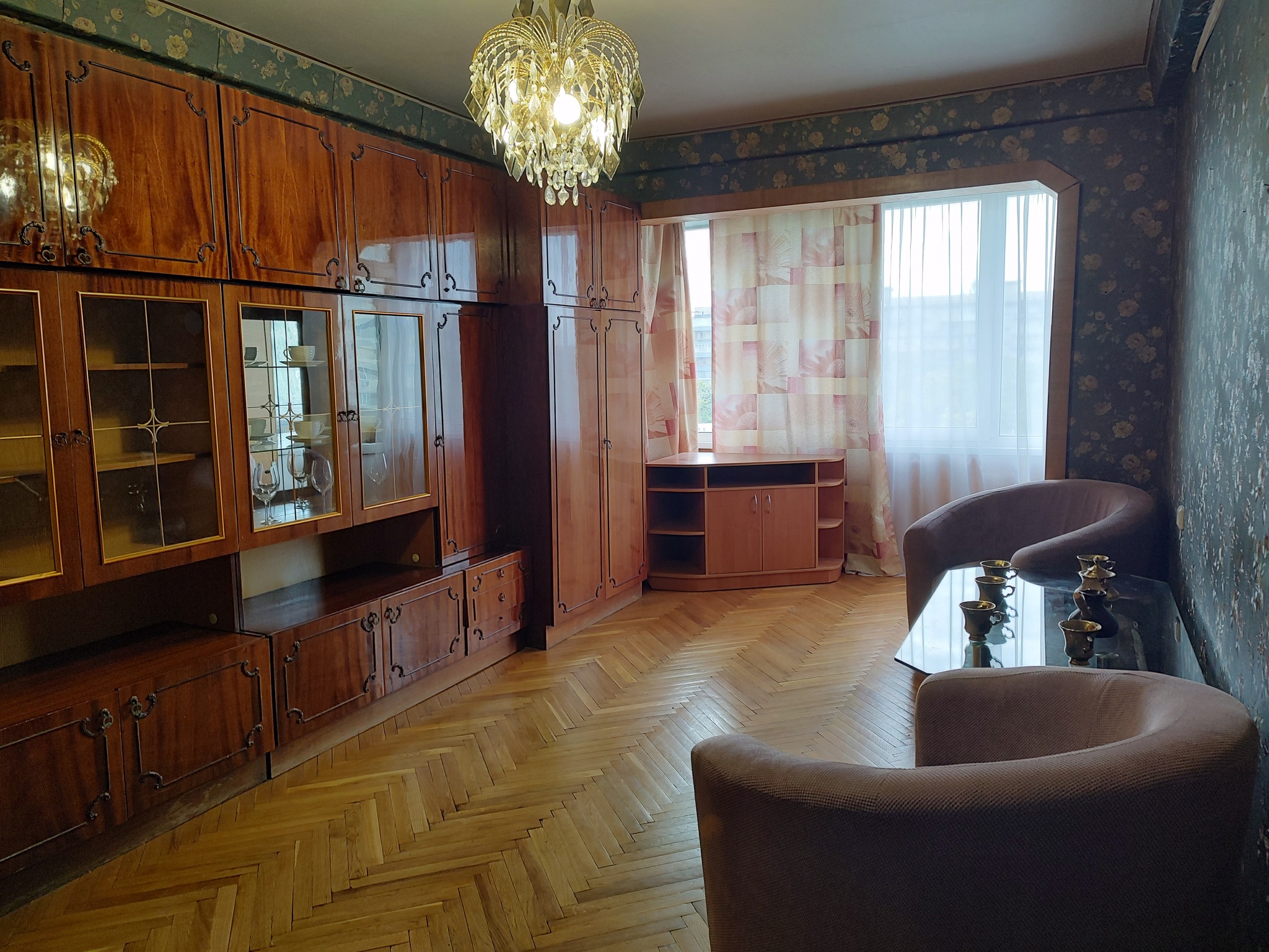 Продажа 2-комнатной квартиры 46 м²