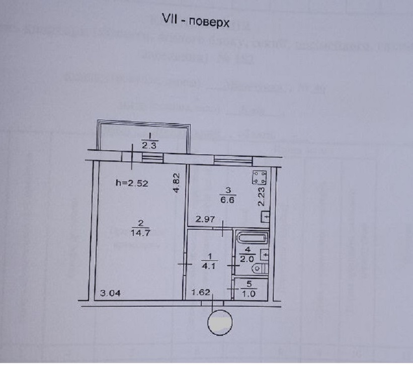 Аренда 1-комнатной квартиры 31 м², Милютенко ул., 46