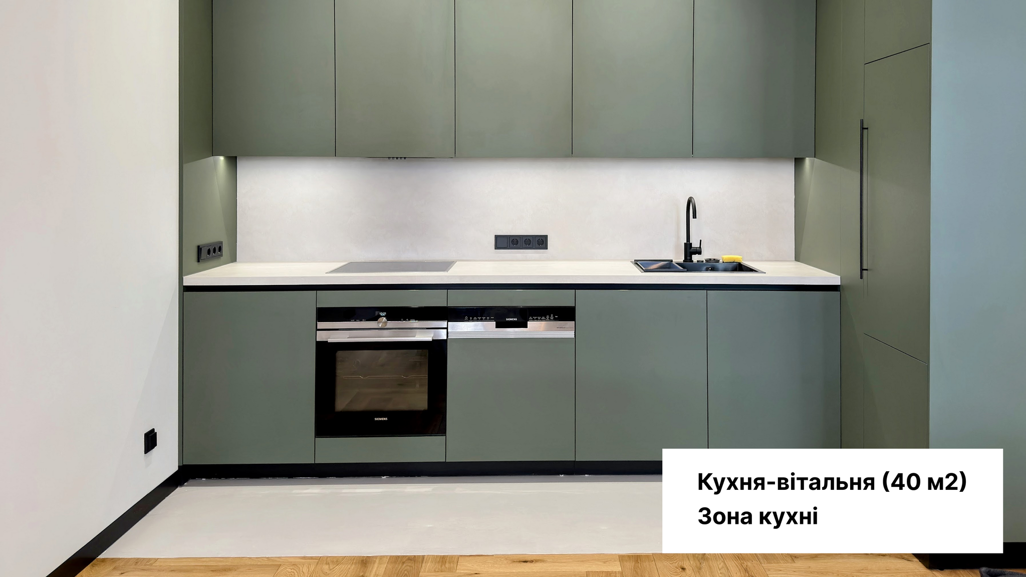 Оренда 3-кімнатної квартири 80 м², Сім`Ї Хохлових вул., 8Б