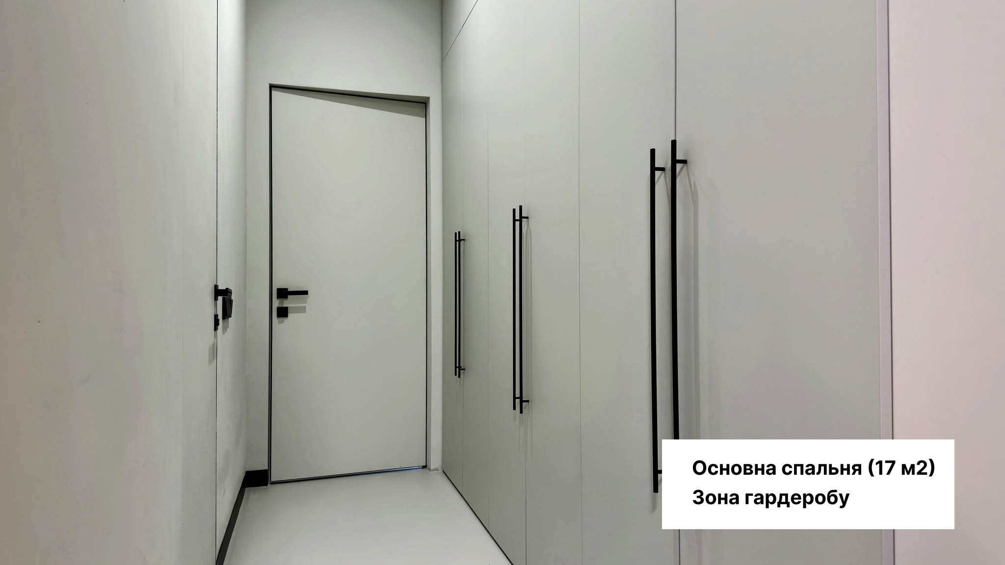 Оренда 3-кімнатної квартири 80 м², Сім`Ї Хохлових вул., 8Б