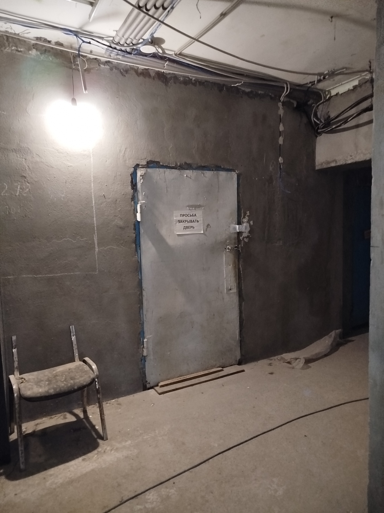 Аренда офиса 600 м², Решетиловская ул.
