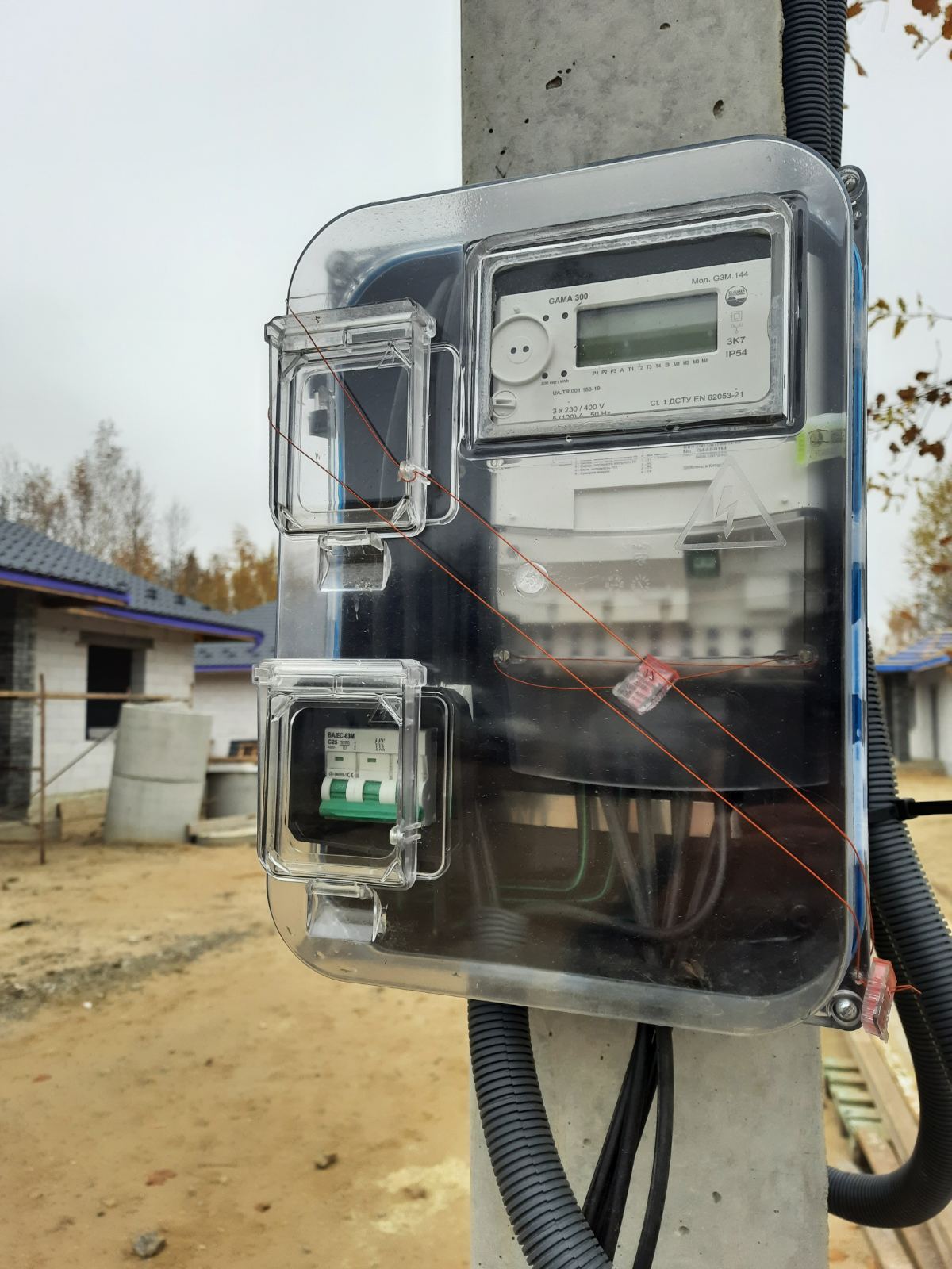 Продажа коттеджа 96.46 м², 1-го Мая ул.