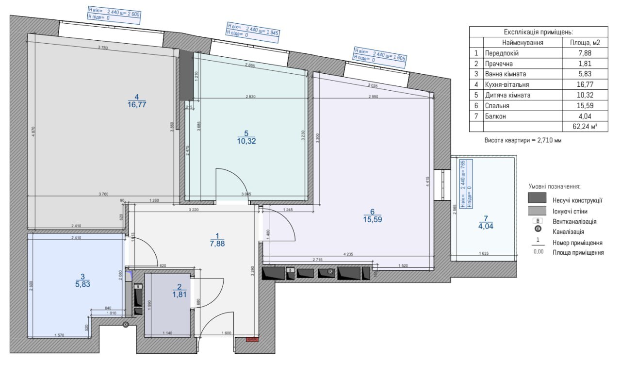 Продаж 2-кімнатної квартири 61.7 м², Князя Романа Мстиславича, 28, Украина, 02192