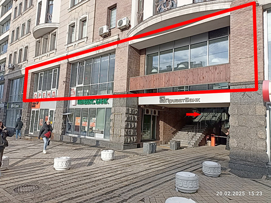 Аренда помещения свободного назначения 325 м², Саксаганского ул., 120