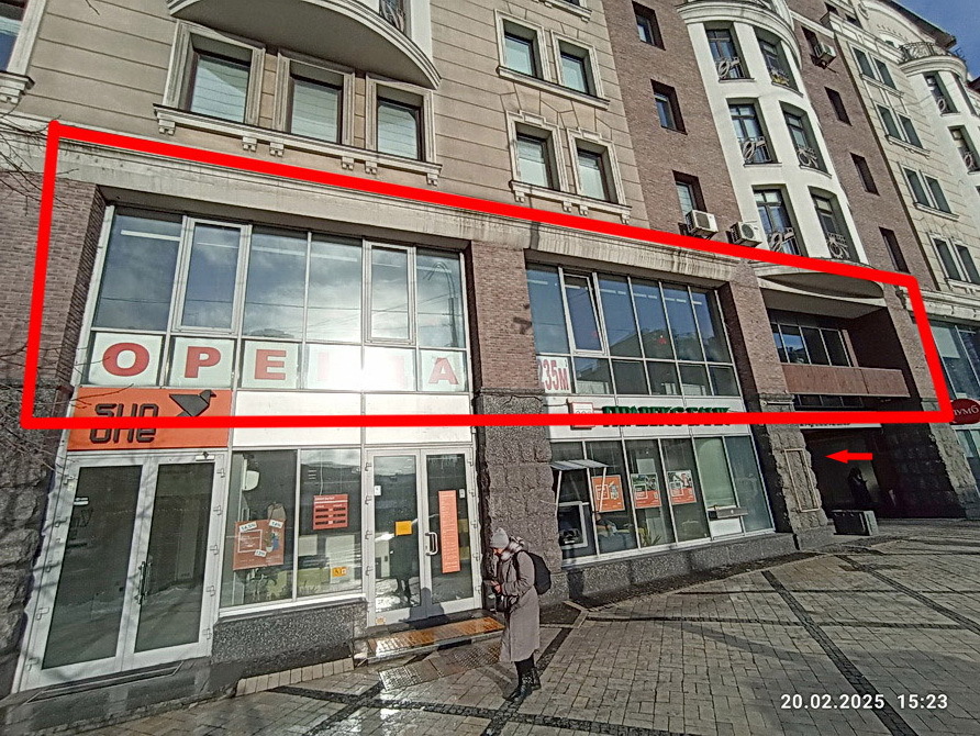 Аренда помещения свободного назначения 325 м², Саксаганского ул., 120