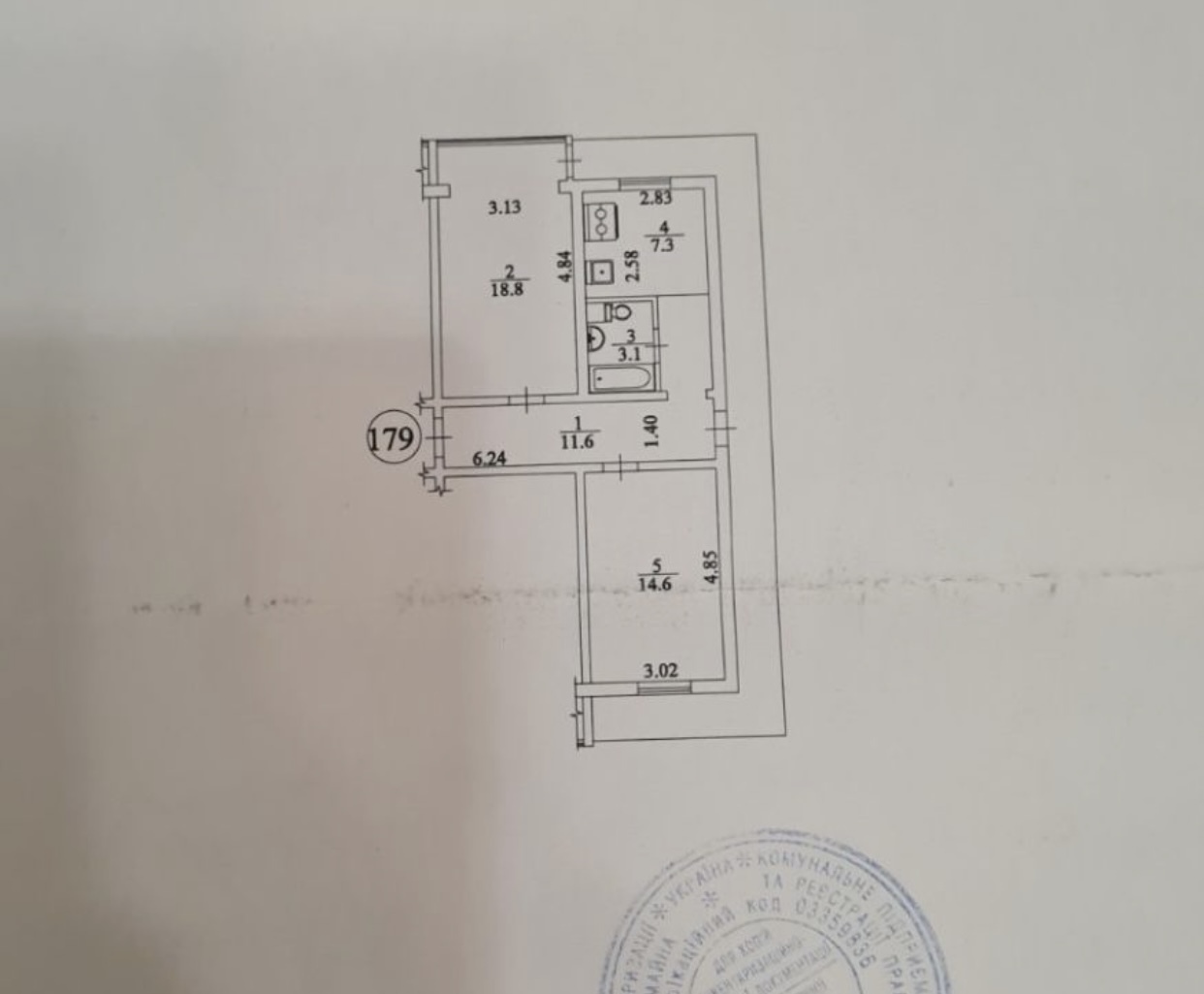 Продажа 2-комнатной квартиры 63 м², Златопольская ул., 4К