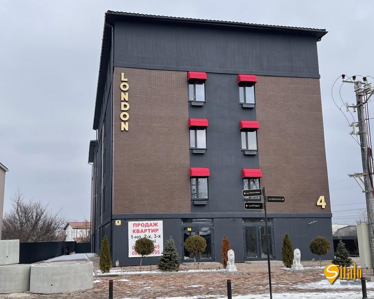Продаж 2-кімнатної квартири 56 м²