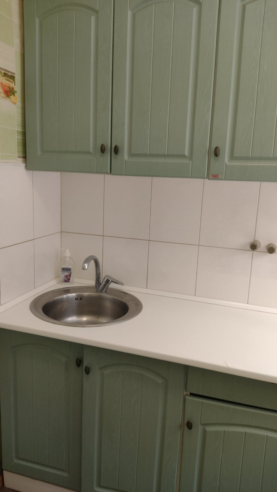 Продажа 1-комнатной квартиры 28 м², Февральская ул.