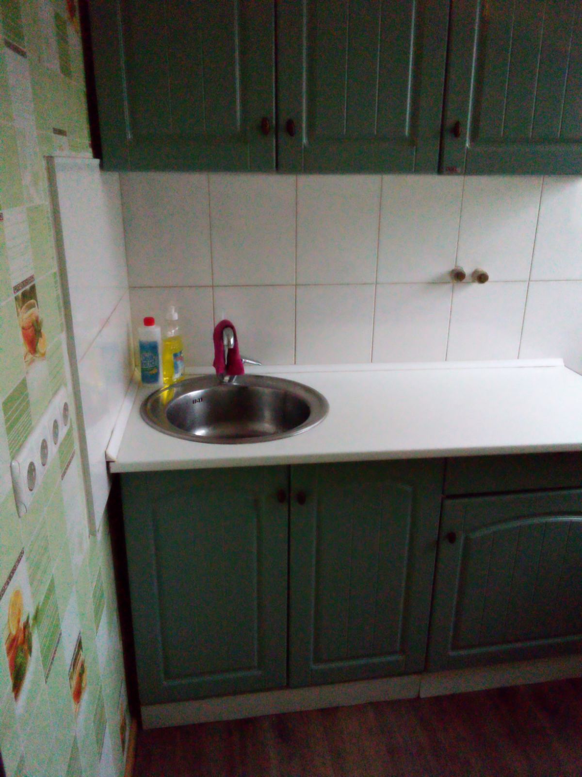 Продажа 1-комнатной квартиры 28 м², Февральская ул.