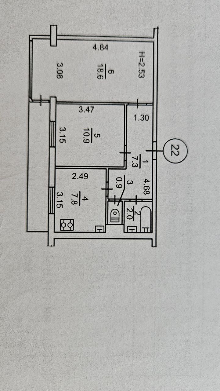 Аренда 2-комнатной квартиры 53 м², Ушинского ул., 26